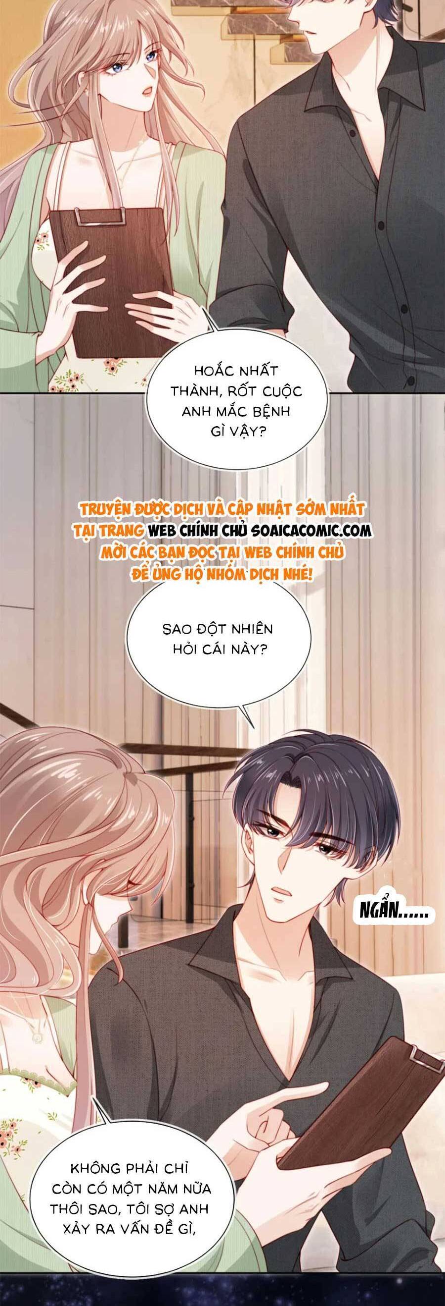 Hành Trình Truy Thê Mệt Xỉu Của Hoắc Thiếu Chapter 27 - Trang 2