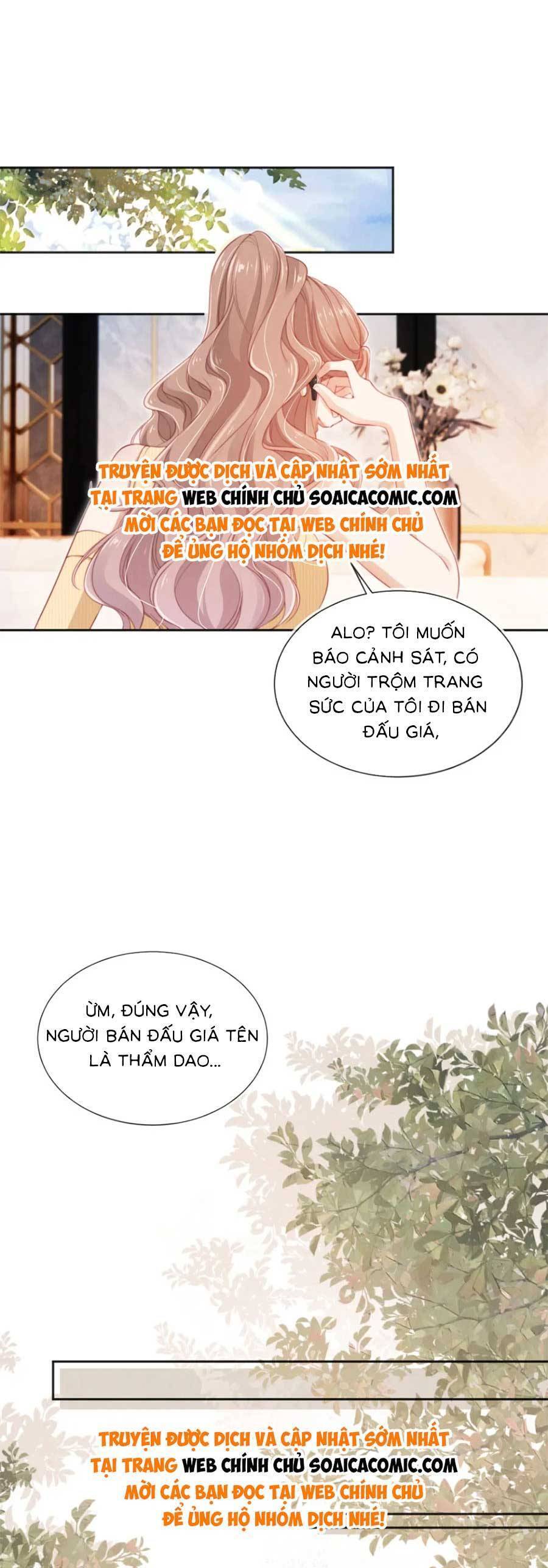 Hành Trình Truy Thê Mệt Xỉu Của Hoắc Thiếu Chapter 26 - Trang 2