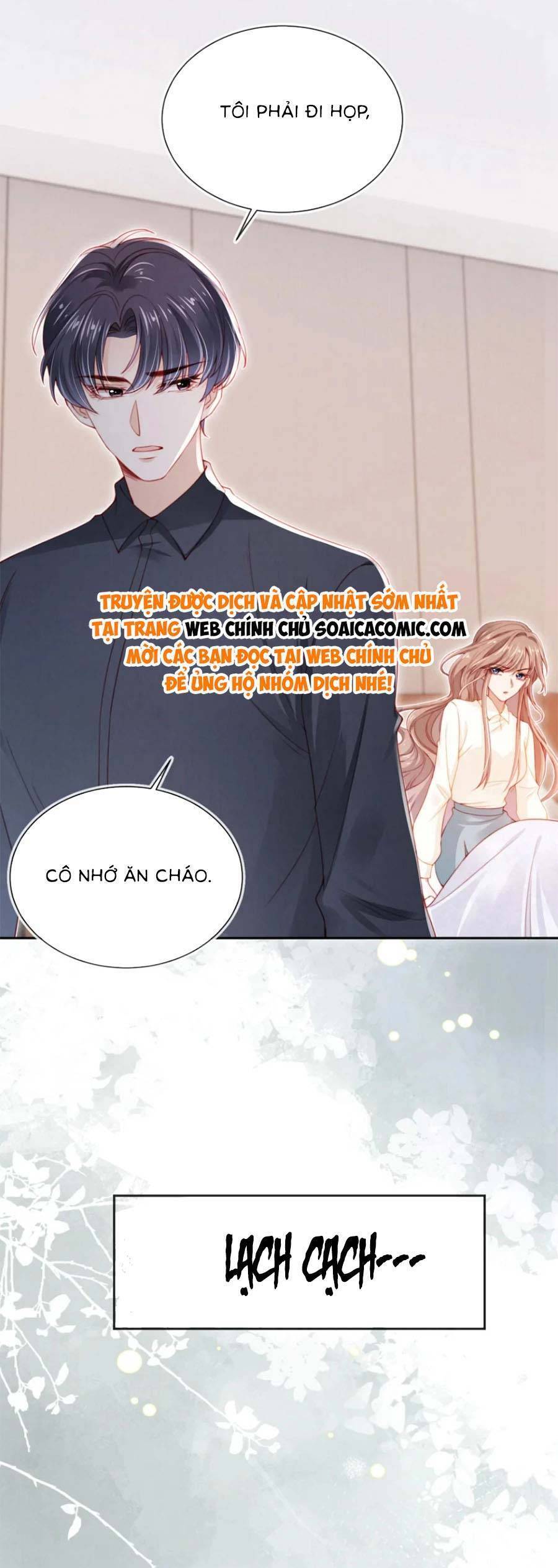 Hành Trình Truy Thê Mệt Xỉu Của Hoắc Thiếu Chapter 24 - Trang 2