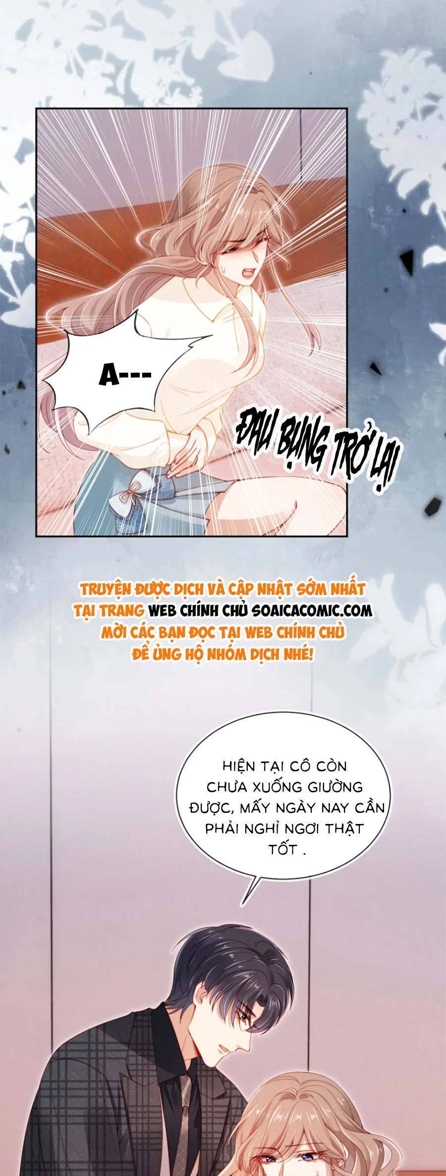 Hành Trình Truy Thê Mệt Xỉu Của Hoắc Thiếu Chapter 24 - Trang 2