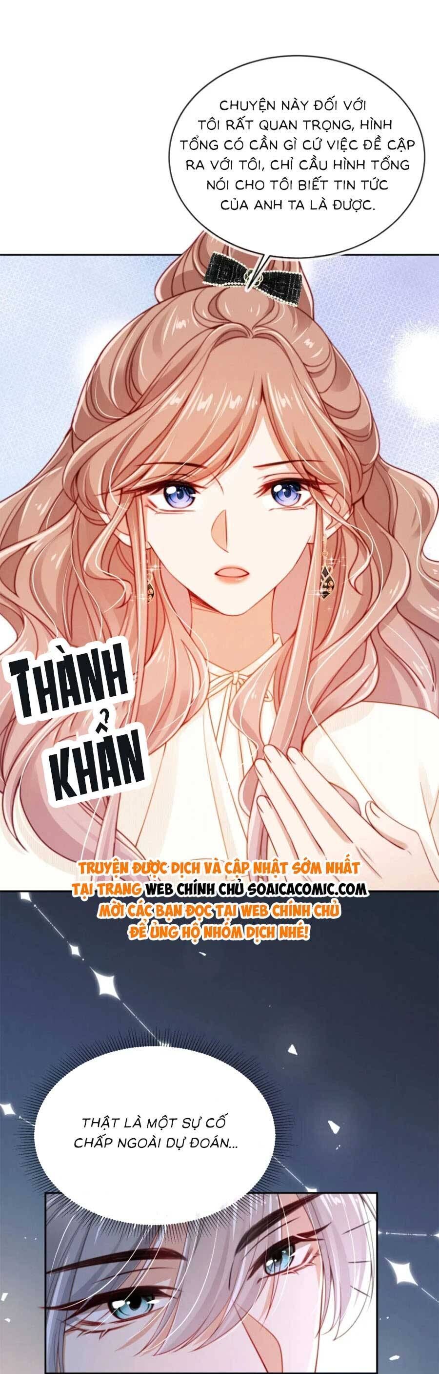 Hành Trình Truy Thê Mệt Xỉu Của Hoắc Thiếu Chapter 23 - Trang 2