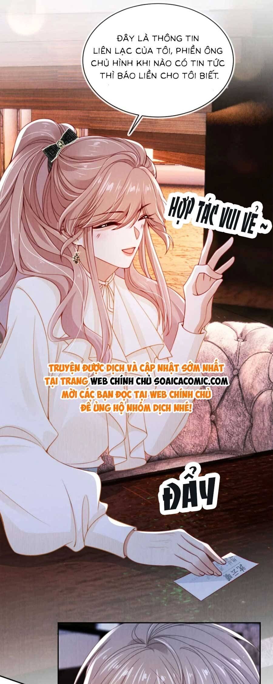 Hành Trình Truy Thê Mệt Xỉu Của Hoắc Thiếu Chapter 23 - Trang 2