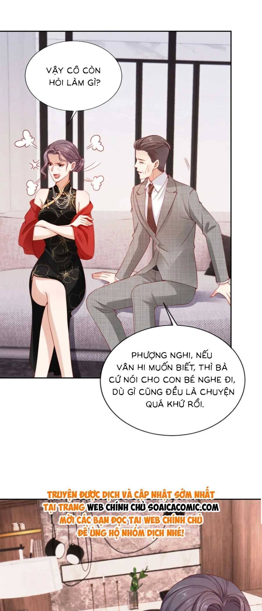 Hành Trình Truy Thê Mệt Xỉu Của Hoắc Thiếu Chapter 22 - Trang 2