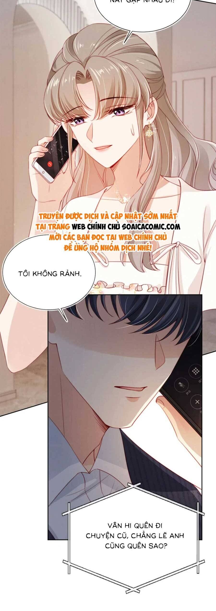 Hành Trình Truy Thê Mệt Xỉu Của Hoắc Thiếu Chapter 21 - Trang 2