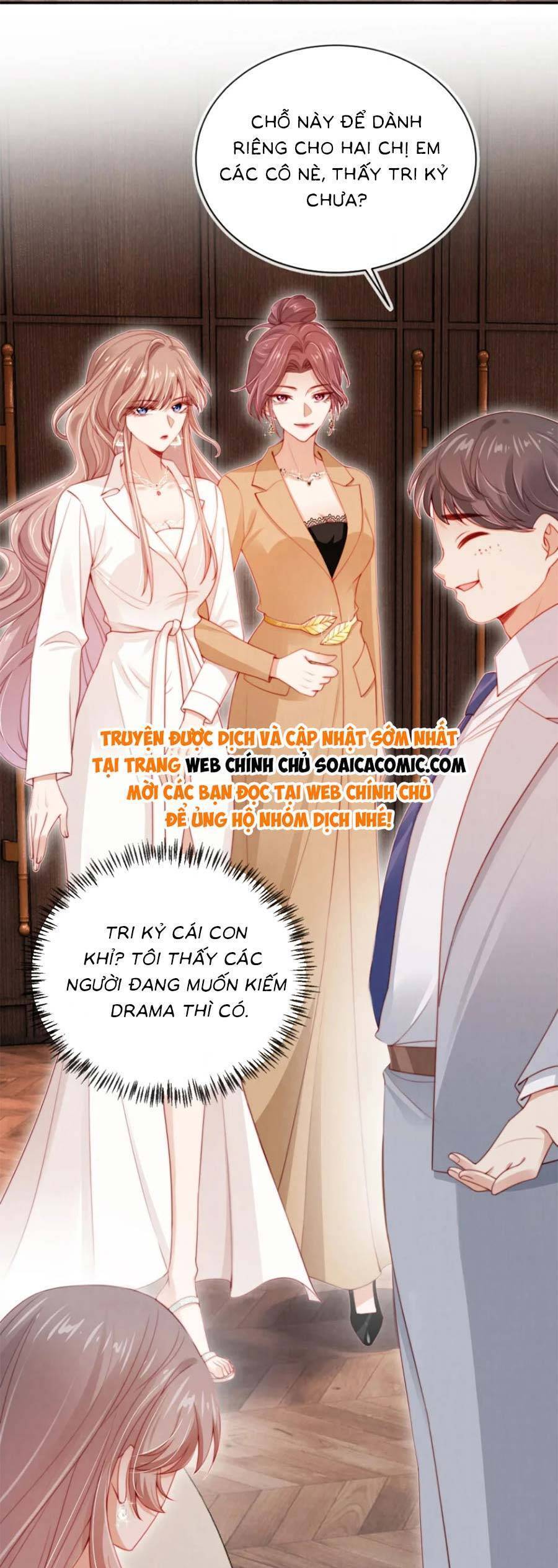 Hành Trình Truy Thê Mệt Xỉu Của Hoắc Thiếu Chapter 19 - Trang 2