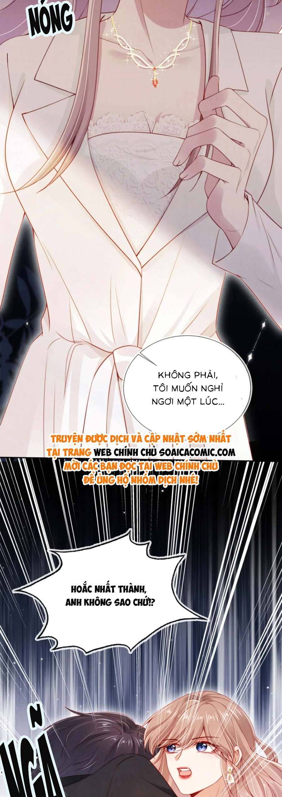 Hành Trình Truy Thê Mệt Xỉu Của Hoắc Thiếu Chapter 19 - Trang 2