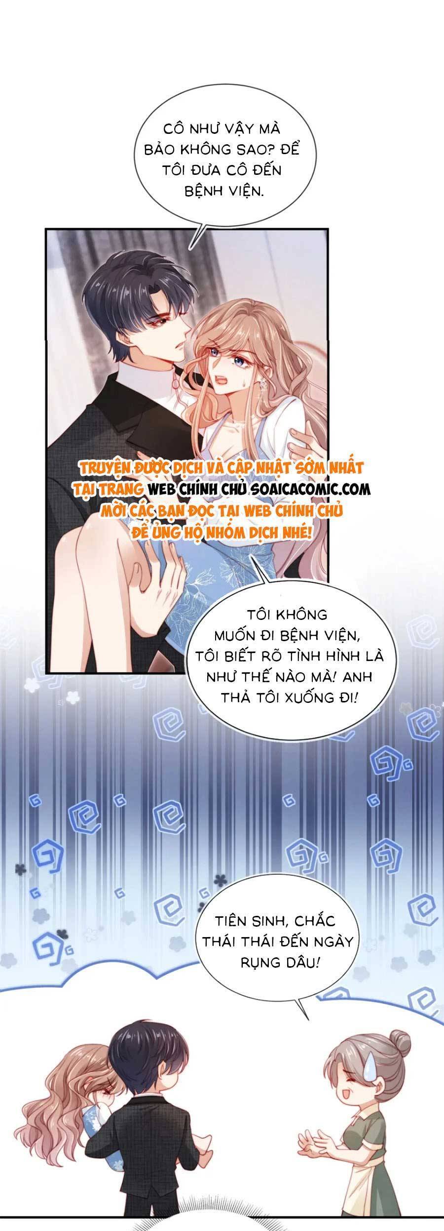 Hành Trình Truy Thê Mệt Xỉu Của Hoắc Thiếu Chapter 18 - Trang 2