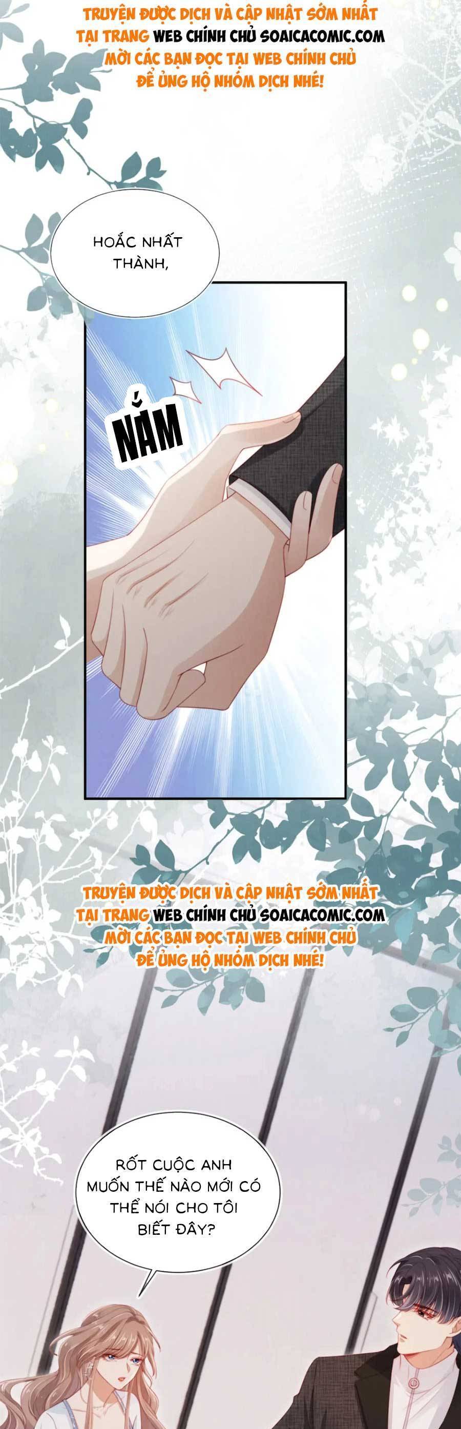 Hành Trình Truy Thê Mệt Xỉu Của Hoắc Thiếu Chapter 18 - Trang 2