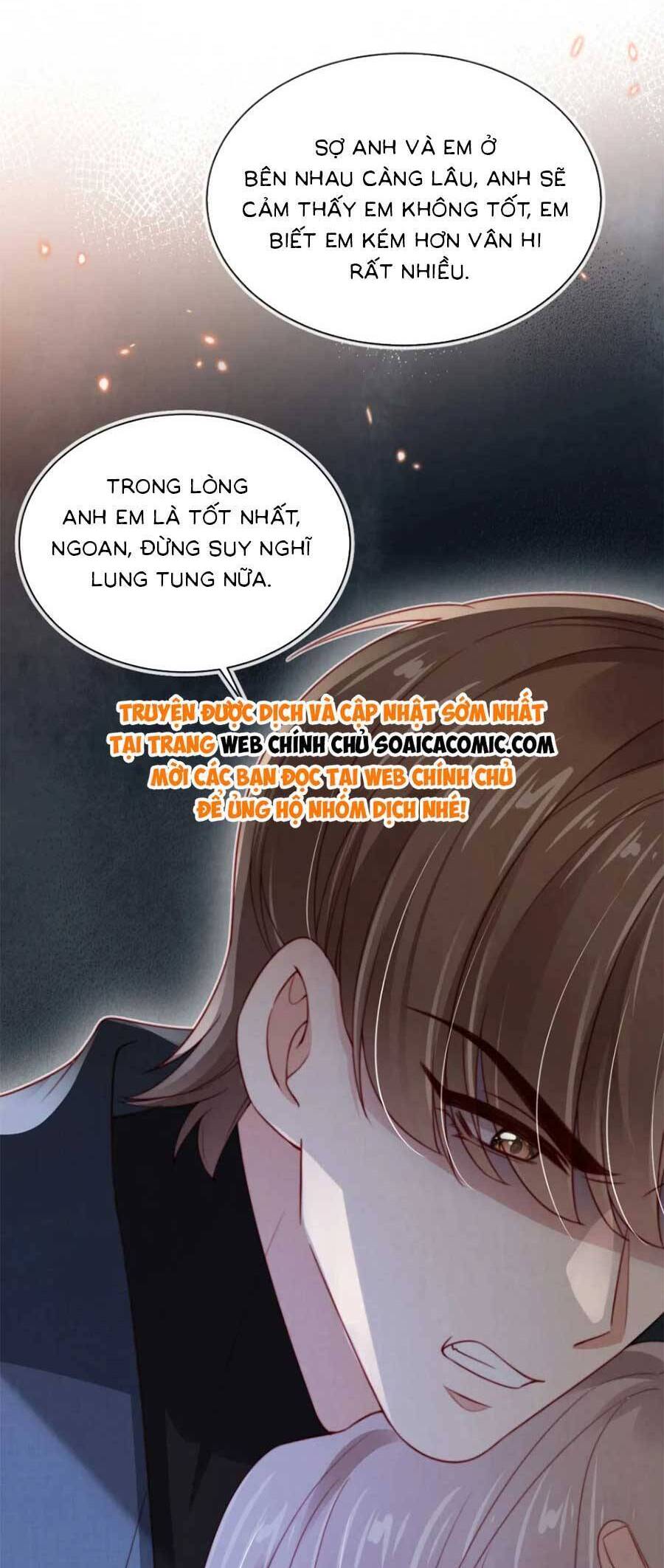 Hành Trình Truy Thê Mệt Xỉu Của Hoắc Thiếu Chapter 18 - Trang 2