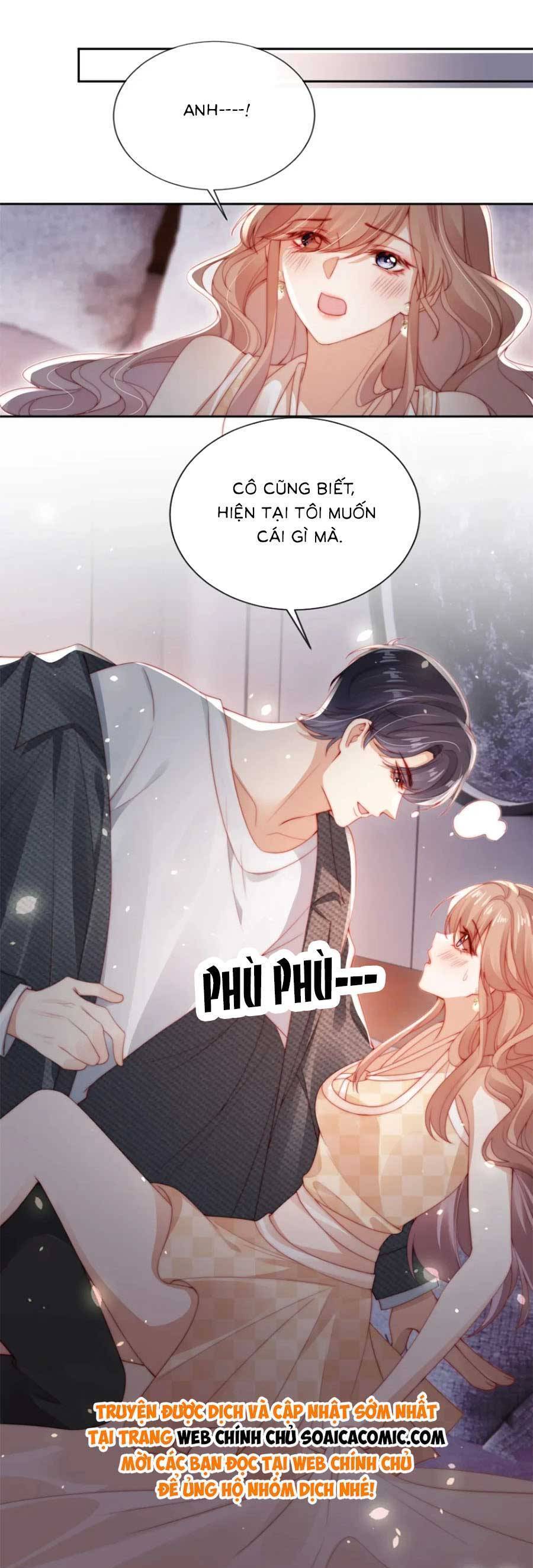 Hành Trình Truy Thê Mệt Xỉu Của Hoắc Thiếu Chapter 17 - Trang 2