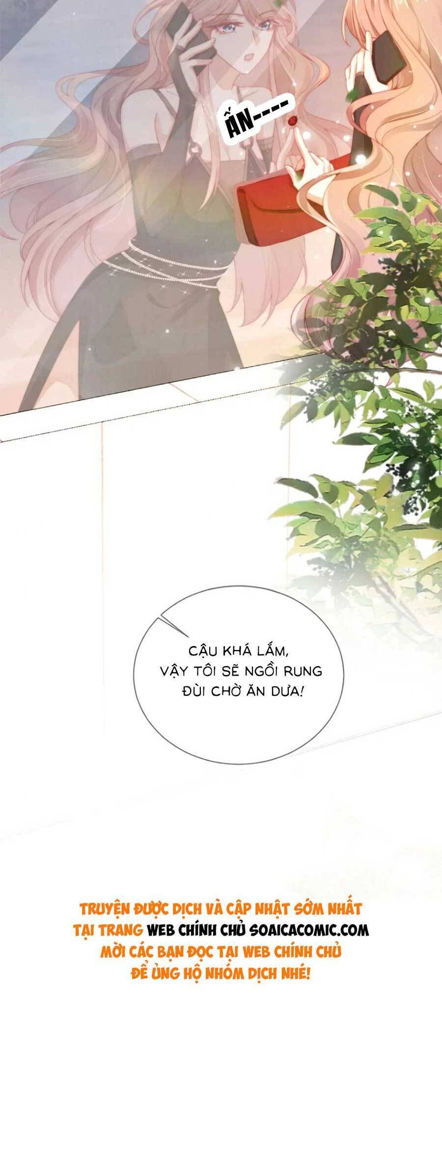 Hành Trình Truy Thê Mệt Xỉu Của Hoắc Thiếu Chapter 17 - Trang 2