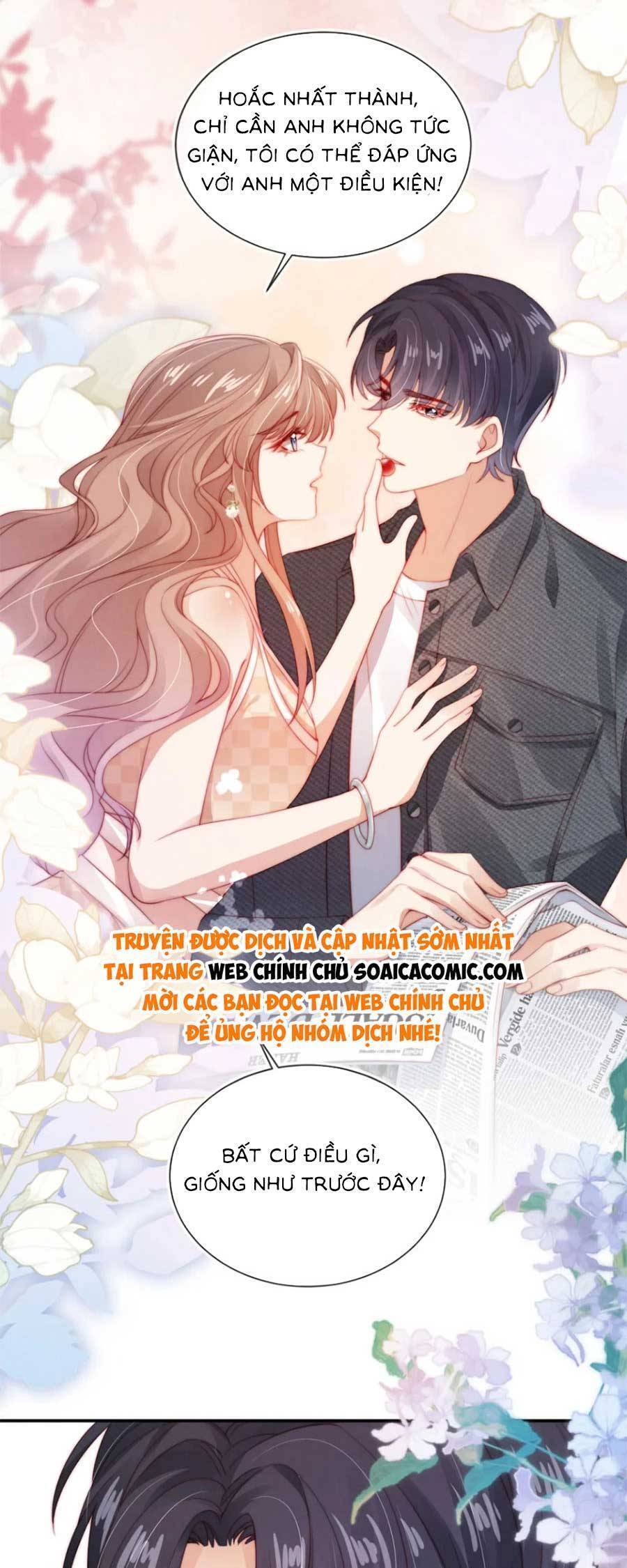 Hành Trình Truy Thê Mệt Xỉu Của Hoắc Thiếu Chapter 17 - Trang 2