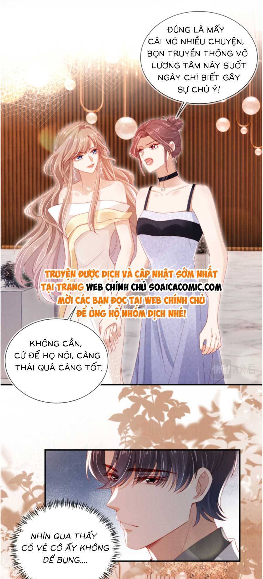 Hành Trình Truy Thê Mệt Xỉu Của Hoắc Thiếu Chapter 16 - Trang 2