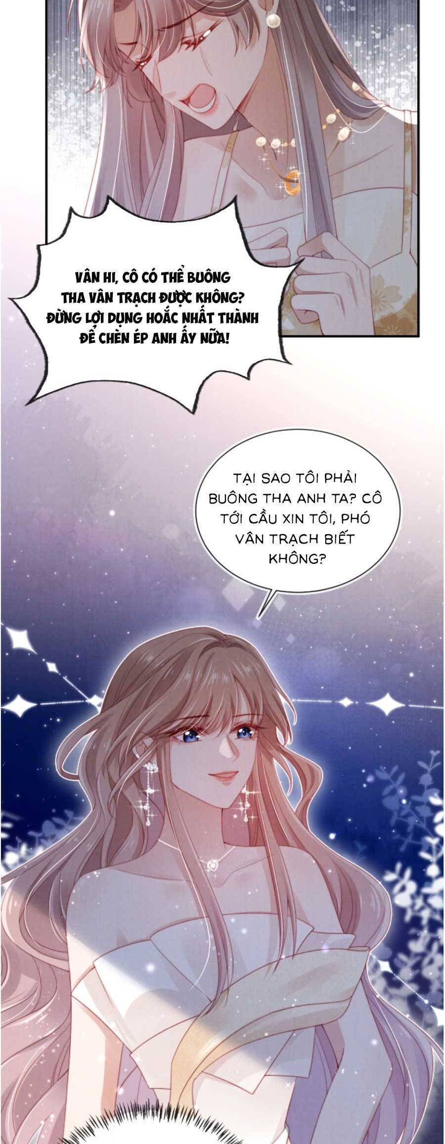 Hành Trình Truy Thê Mệt Xỉu Của Hoắc Thiếu Chapter 16 - Trang 2