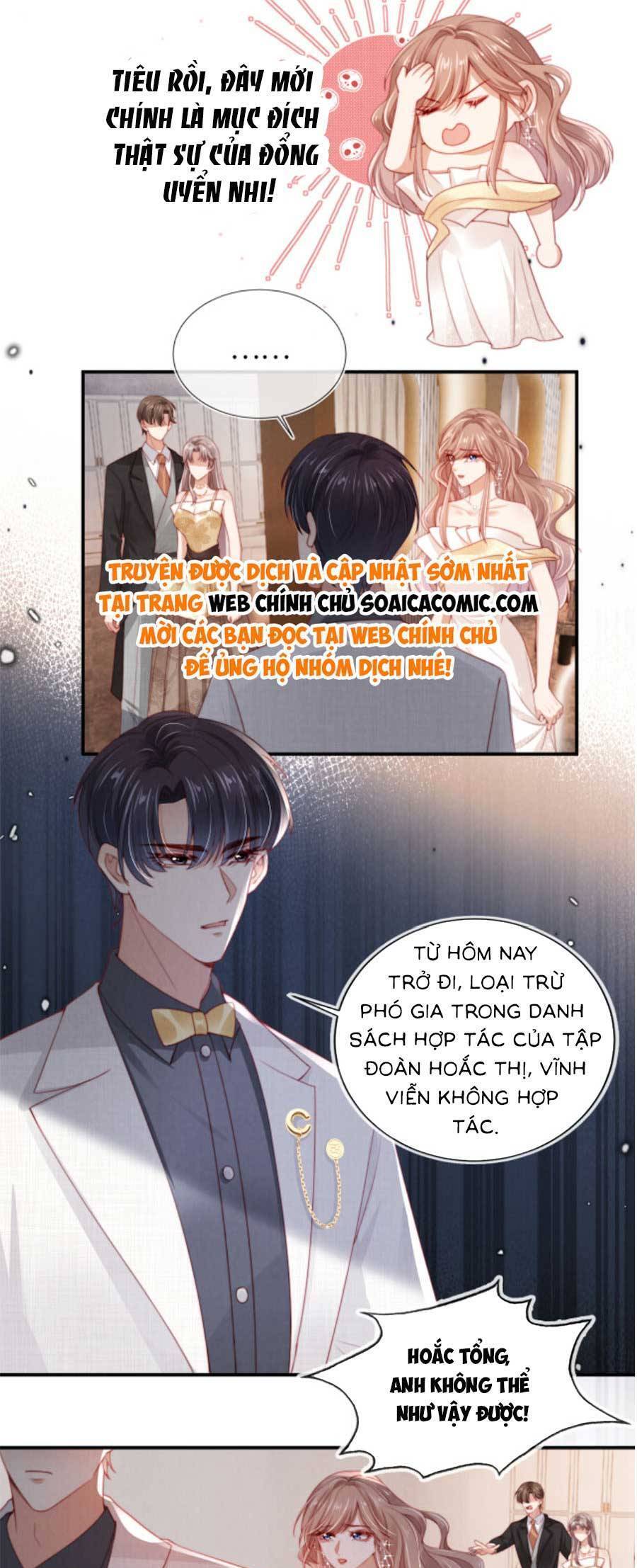 Hành Trình Truy Thê Mệt Xỉu Của Hoắc Thiếu Chapter 16 - Trang 2