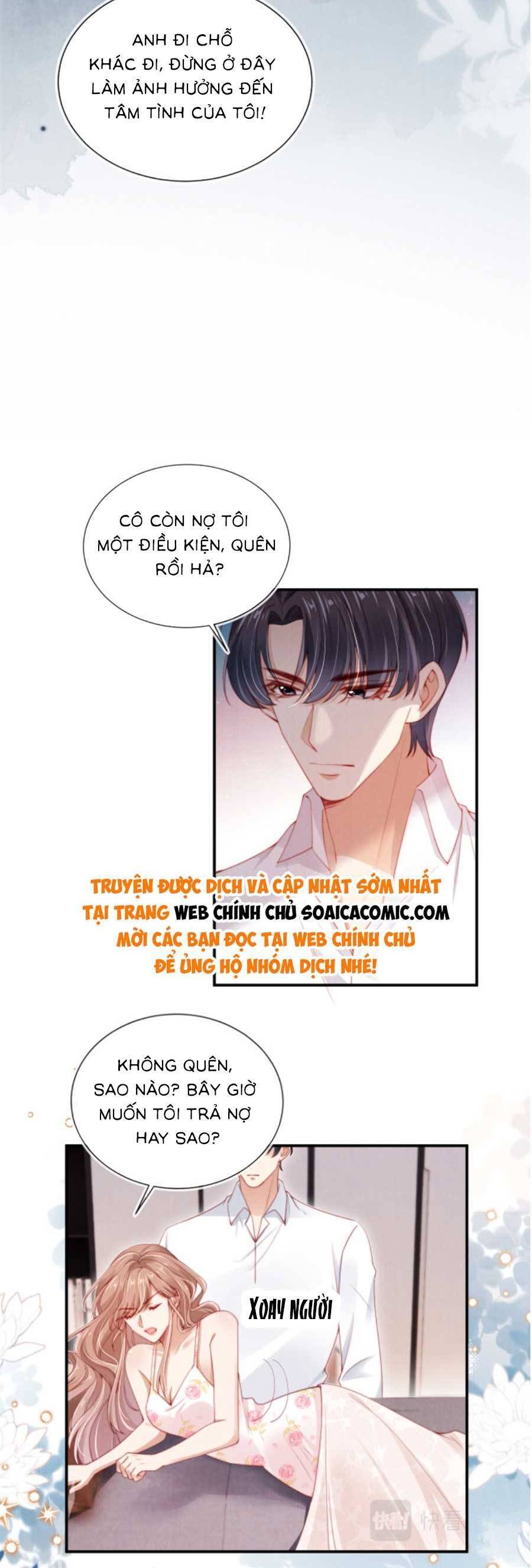 Hành Trình Truy Thê Mệt Xỉu Của Hoắc Thiếu Chapter 16 - Trang 2