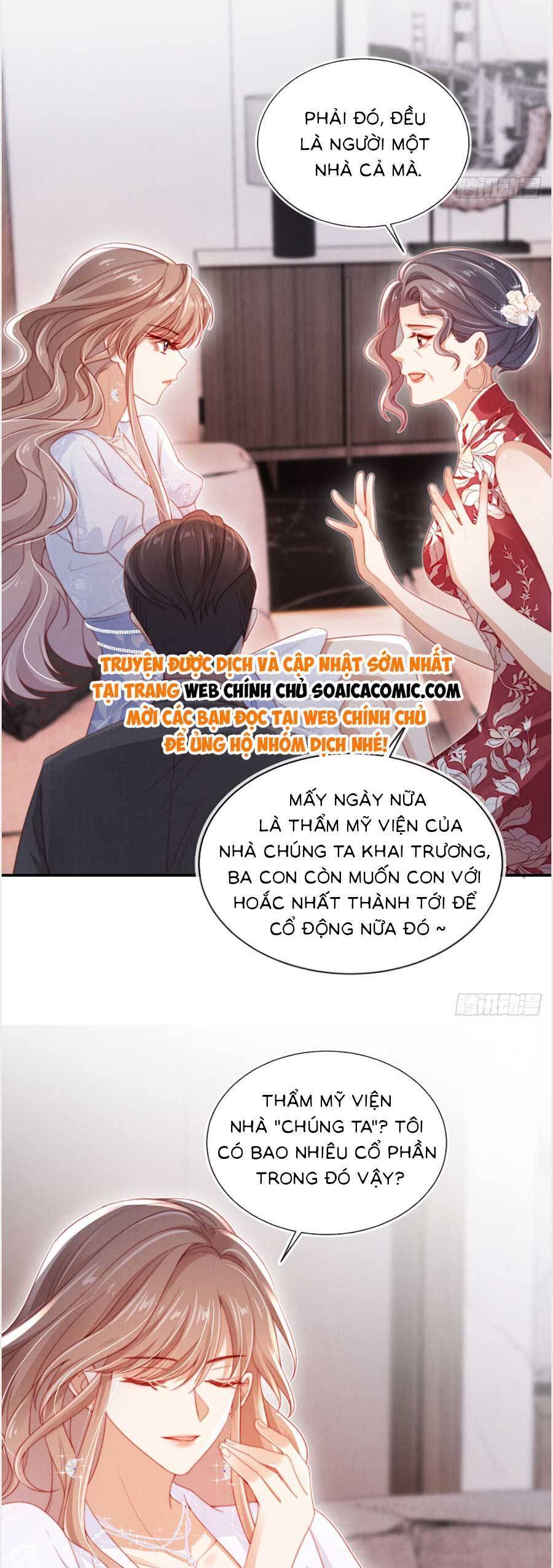 Hành Trình Truy Thê Mệt Xỉu Của Hoắc Thiếu Chapter 13 - Trang 2