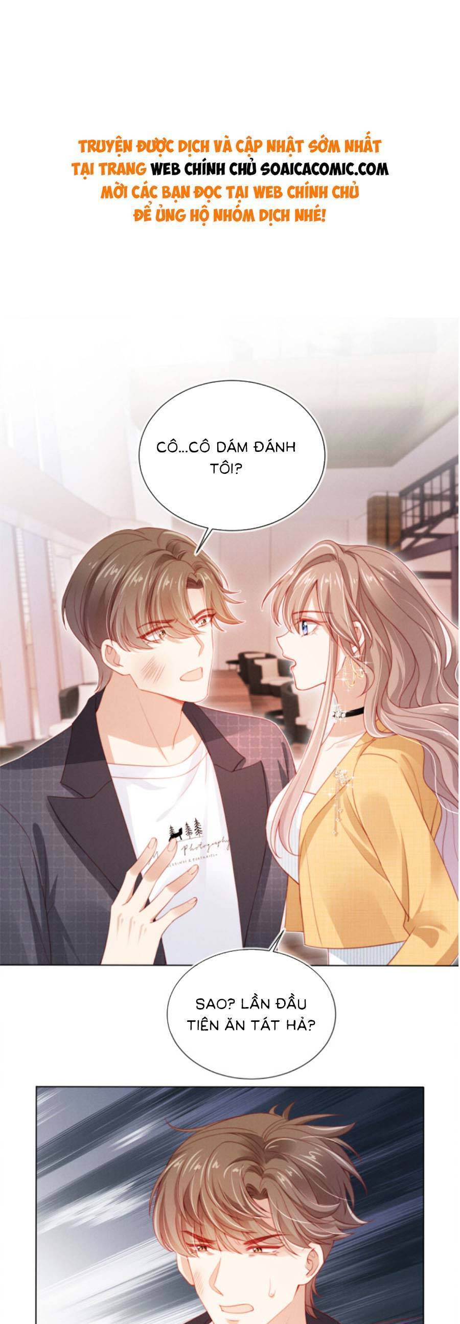 Hành Trình Truy Thê Mệt Xỉu Của Hoắc Thiếu Chapter 12 - Trang 2