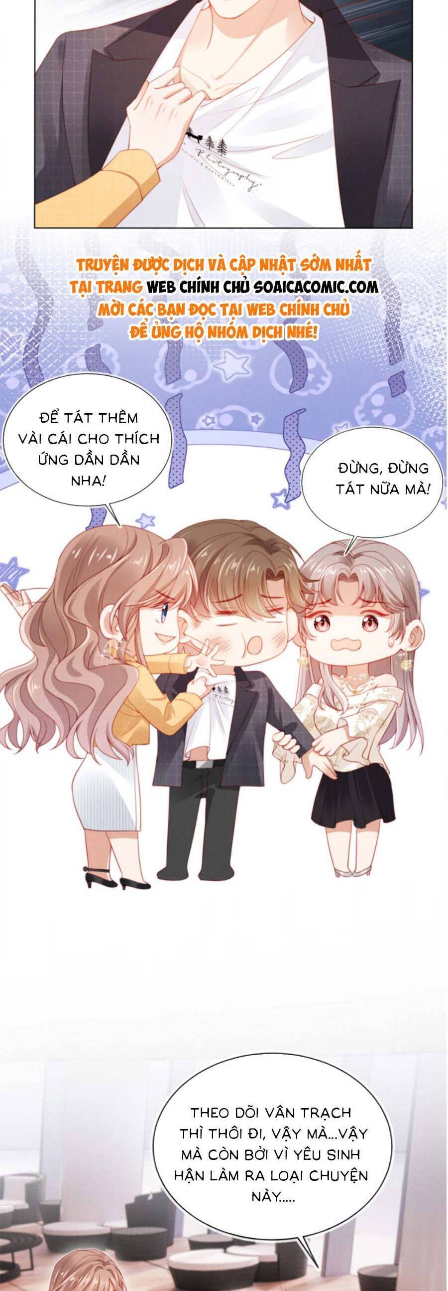 Hành Trình Truy Thê Mệt Xỉu Của Hoắc Thiếu Chapter 12 - Trang 2