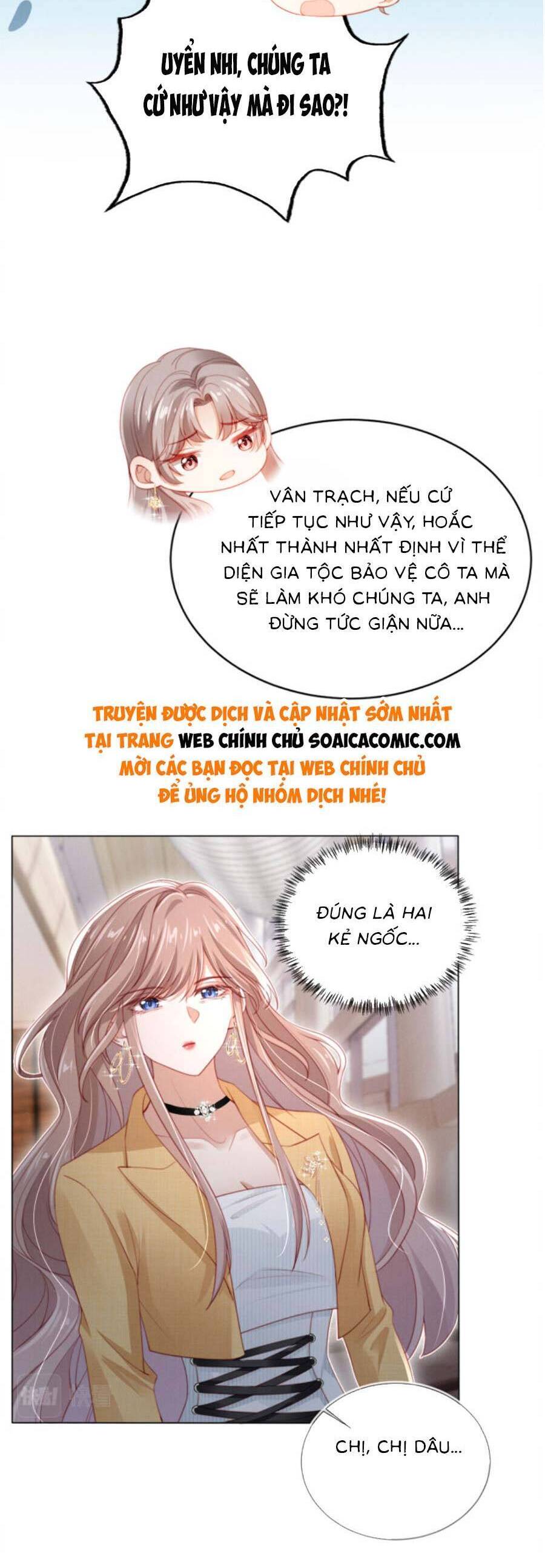 Hành Trình Truy Thê Mệt Xỉu Của Hoắc Thiếu Chapter 12 - Trang 2