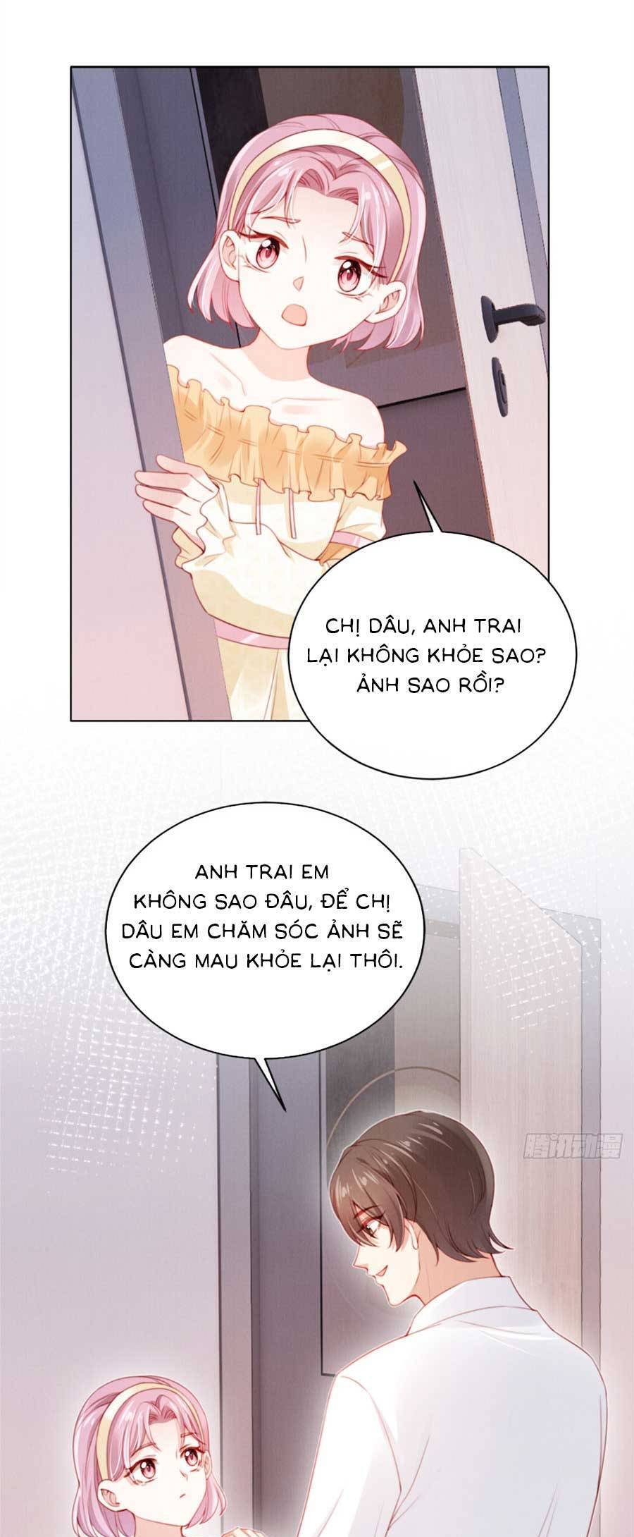 Hành Trình Truy Thê Mệt Xỉu Của Hoắc Thiếu Chapter 11 - Trang 2