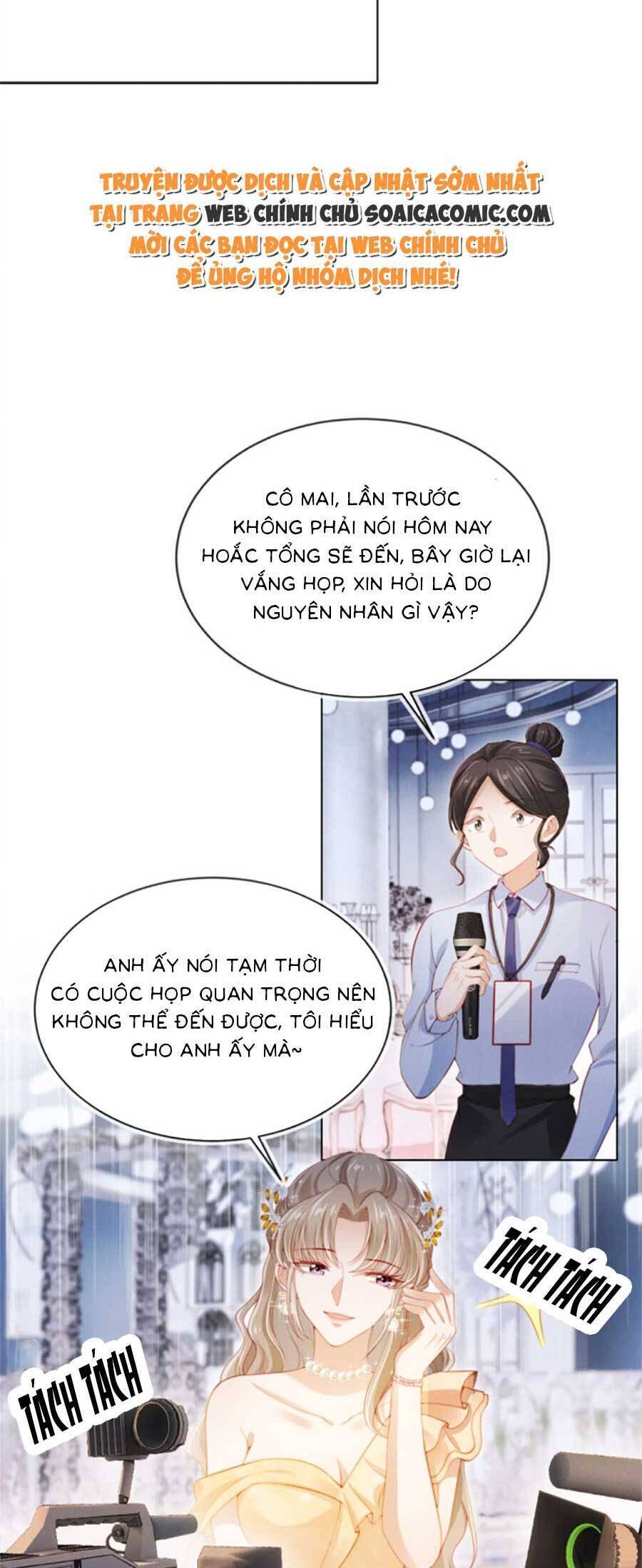 Hành Trình Truy Thê Mệt Xỉu Của Hoắc Thiếu Chapter 9 - Trang 2