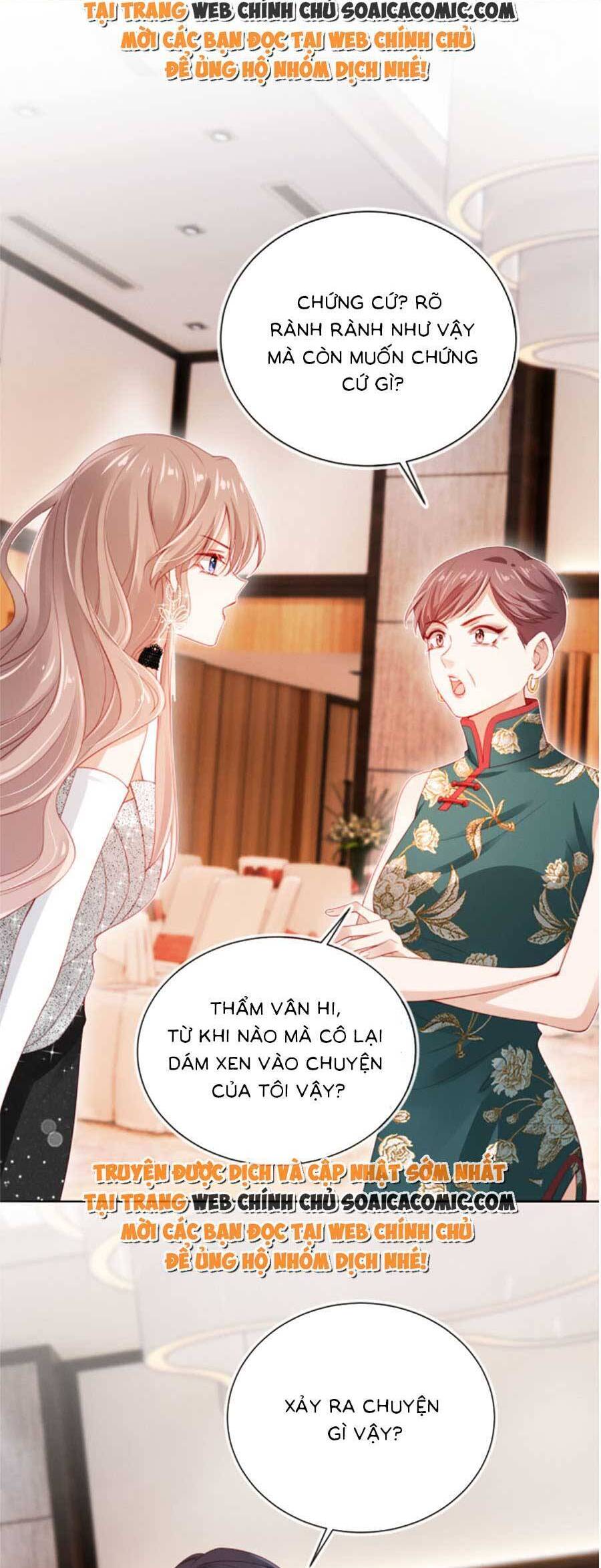 Hành Trình Truy Thê Mệt Xỉu Của Hoắc Thiếu Chapter 7 - Trang 2