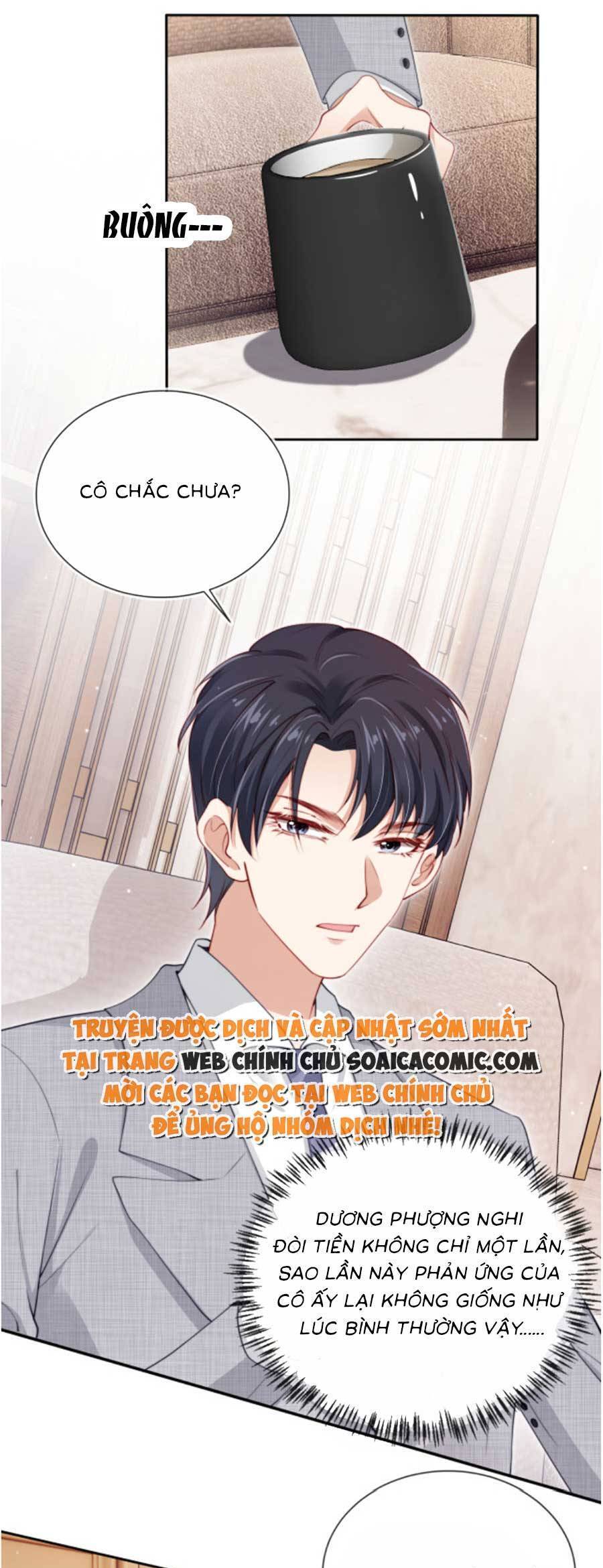 Hành Trình Truy Thê Mệt Xỉu Của Hoắc Thiếu Chapter 4 - Trang 2