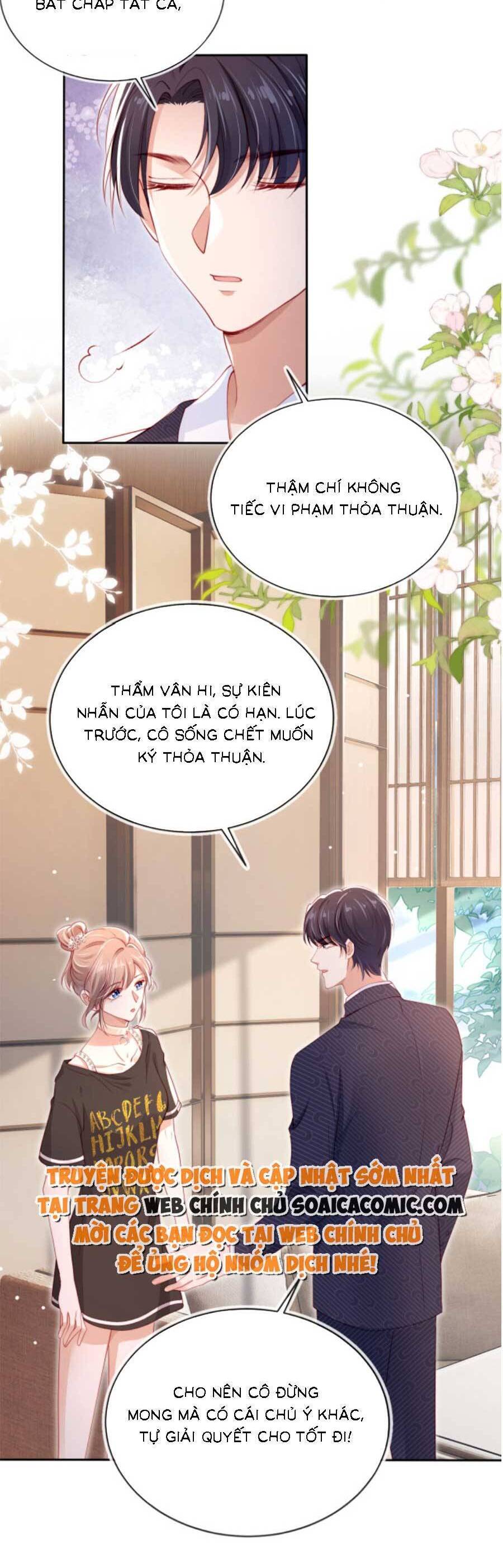 Hành Trình Truy Thê Mệt Xỉu Của Hoắc Thiếu Chapter 3 - Trang 2