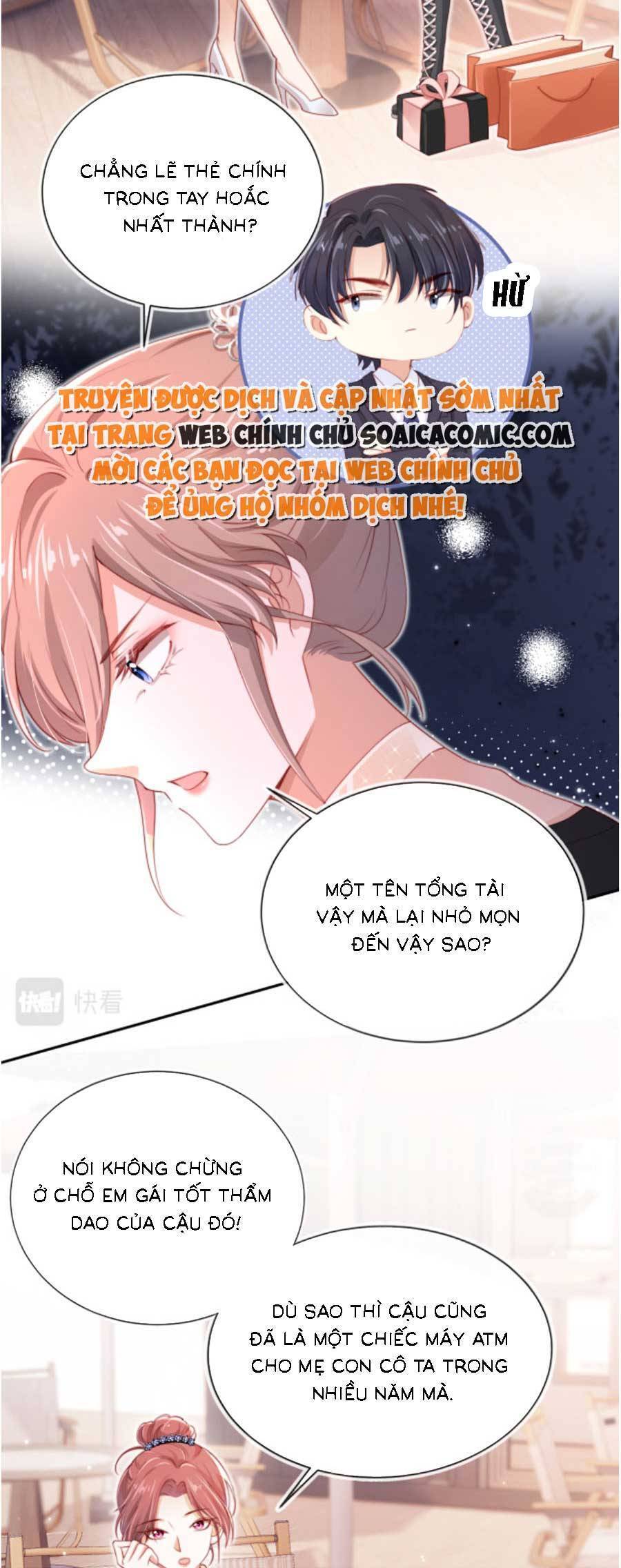 Hành Trình Truy Thê Mệt Xỉu Của Hoắc Thiếu Chapter 3 - Trang 2