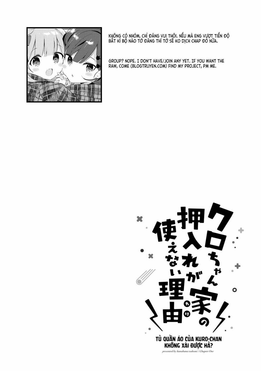 Kuro-Chan Chi No Oshiire Ga Tsukaenai Riyuu Chapter 5 - Trang 2