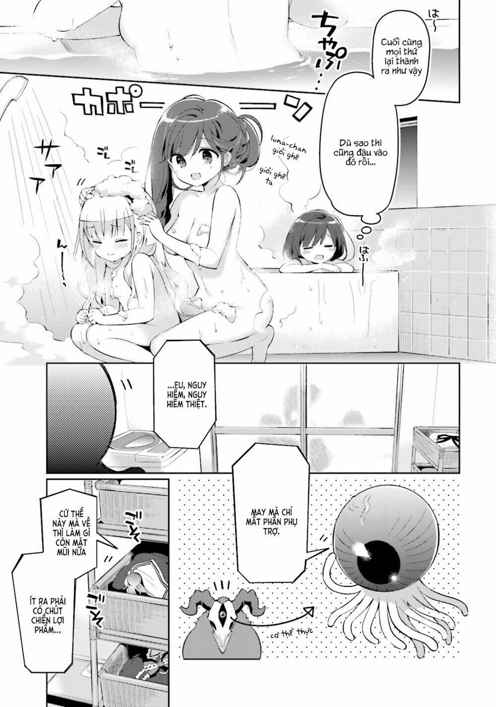 Kuro-Chan Chi No Oshiire Ga Tsukaenai Riyuu Chapter 5 - Trang 2