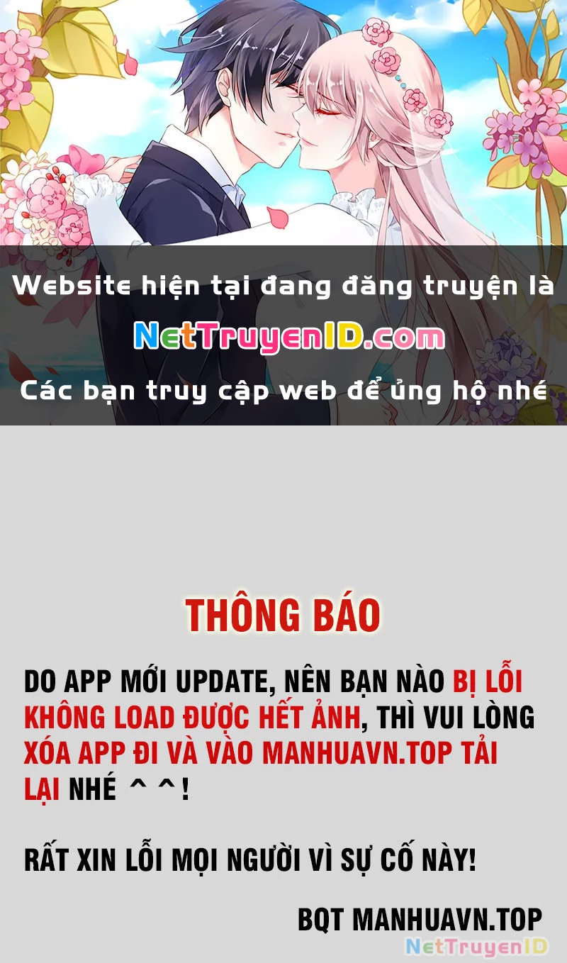 Song Tu Đạo Lữ Của Tôi Chapter 806 - Trang 2