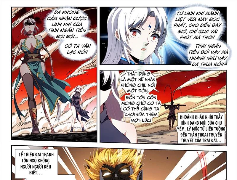 Song Tu Đạo Lữ Của Tôi Chapter 806 - Trang 2