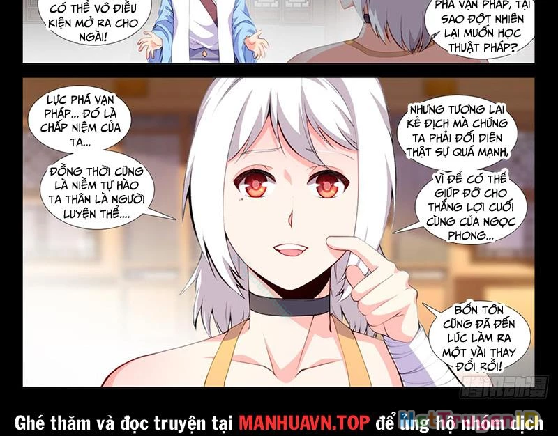 Song Tu Đạo Lữ Của Tôi Chapter 806 - Trang 2