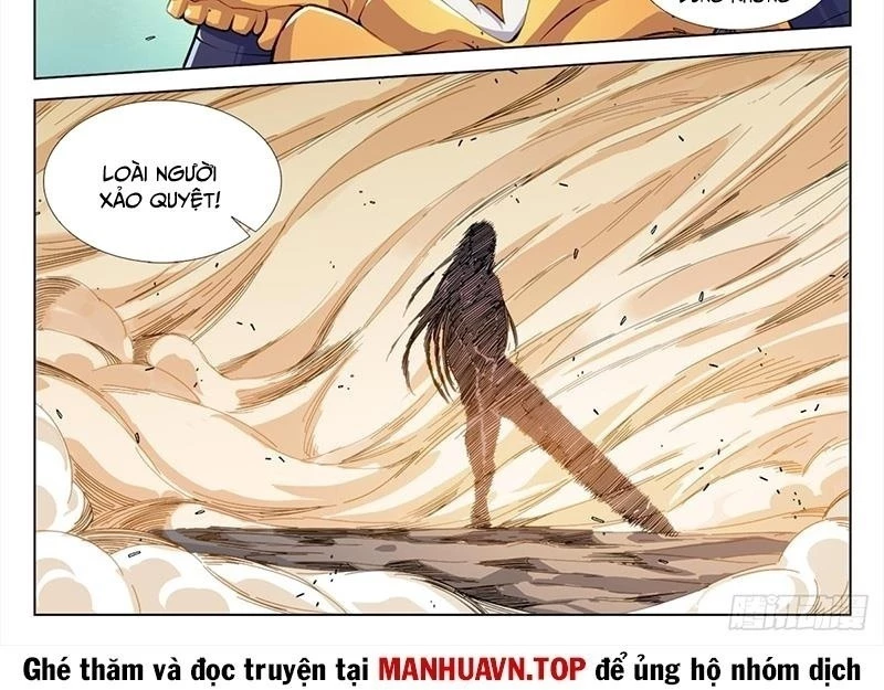 Song Tu Đạo Lữ Của Tôi Chapter 806 - Trang 2