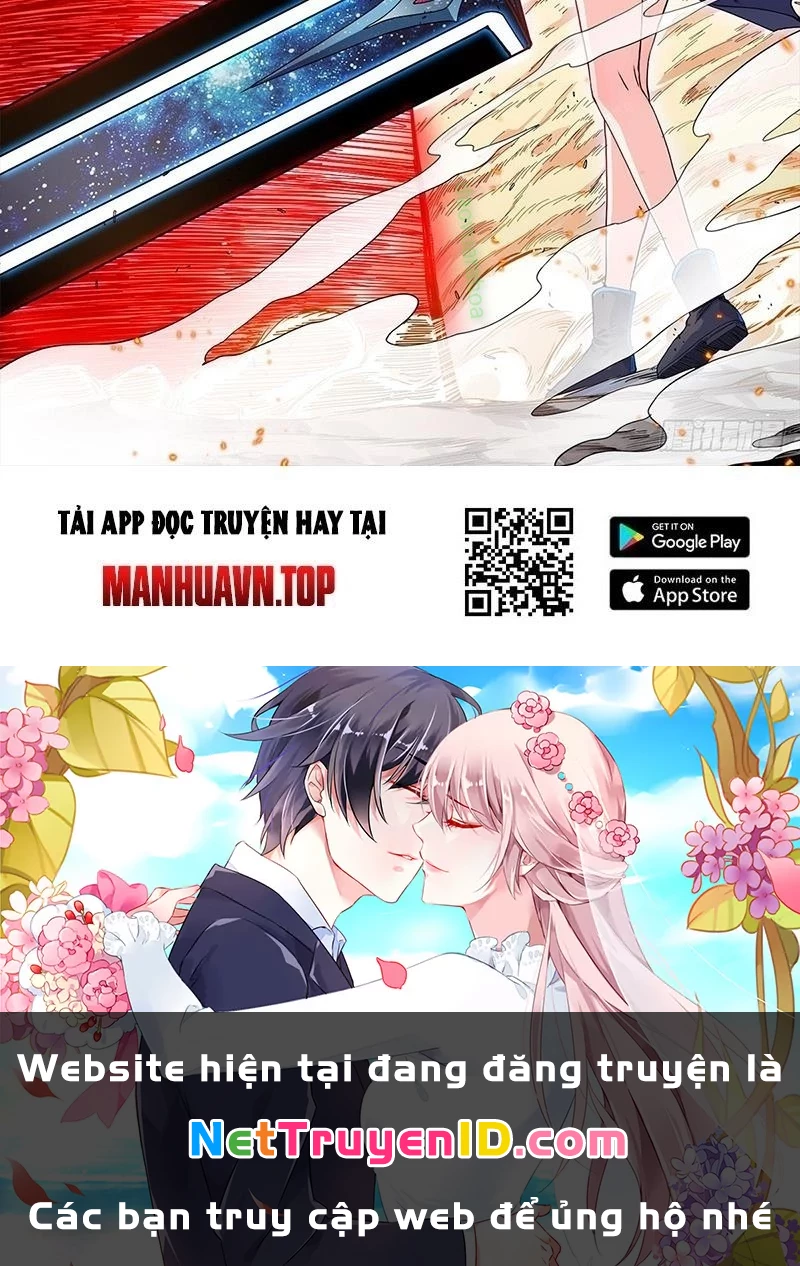 Song Tu Đạo Lữ Của Tôi Chapter 806 - Trang 2