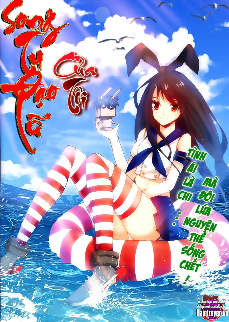 Song Tu Đạo Lữ Của Tôi Chapter 13 - Trang 2