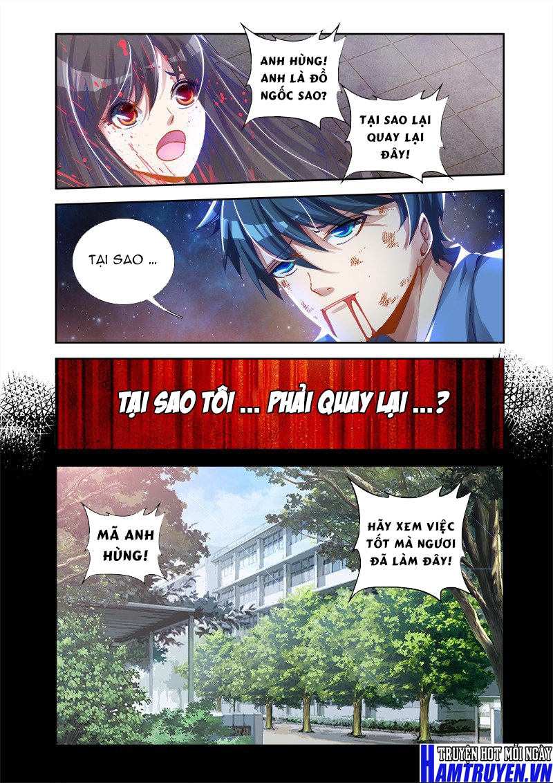 Song Tu Đạo Lữ Của Tôi Chapter 13 - Trang 2