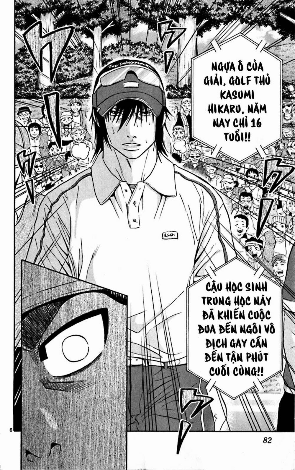 King Golf Chapter 133 - Trang 2