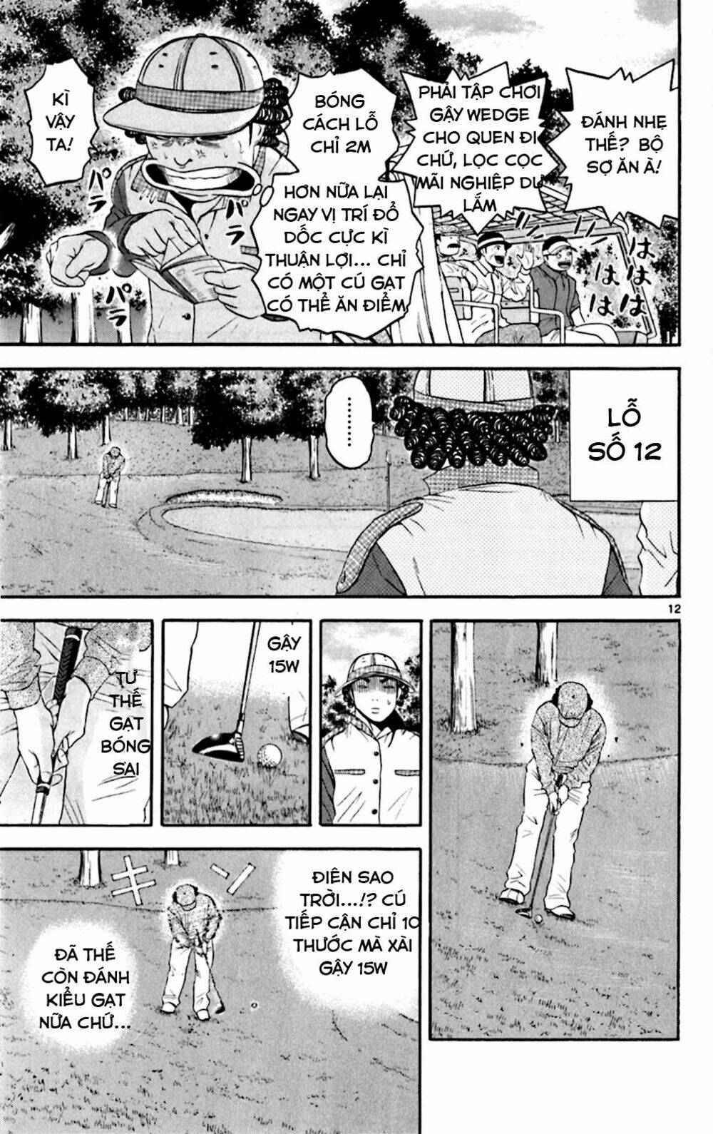 King Golf Chapter 132 - Trang 2