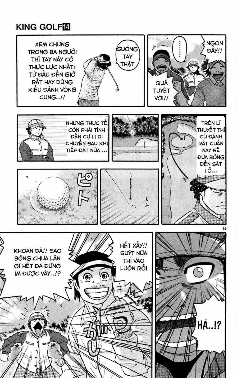 King Golf Chapter 132 - Trang 2