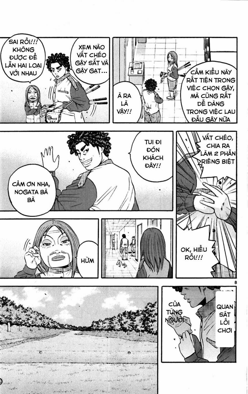 King Golf Chapter 132 - Trang 2