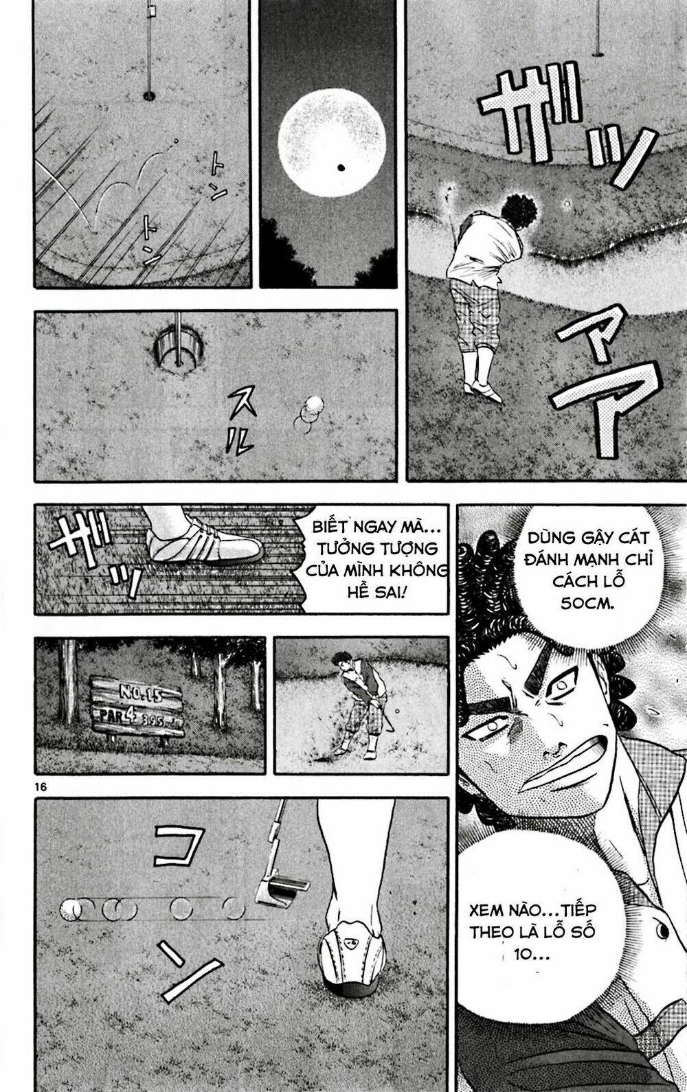 King Golf Chapter 131 - Trang 2