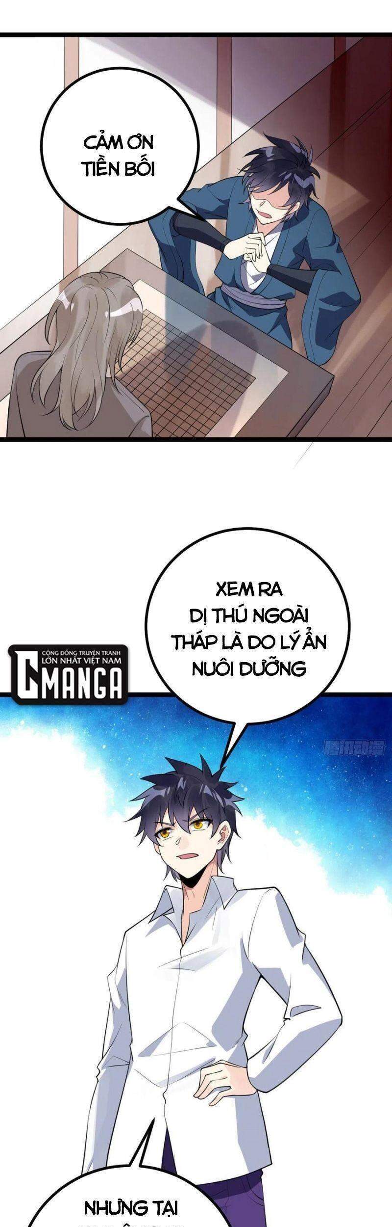 Vạn Hồn Hào Tế Chapter 127 - Trang 2