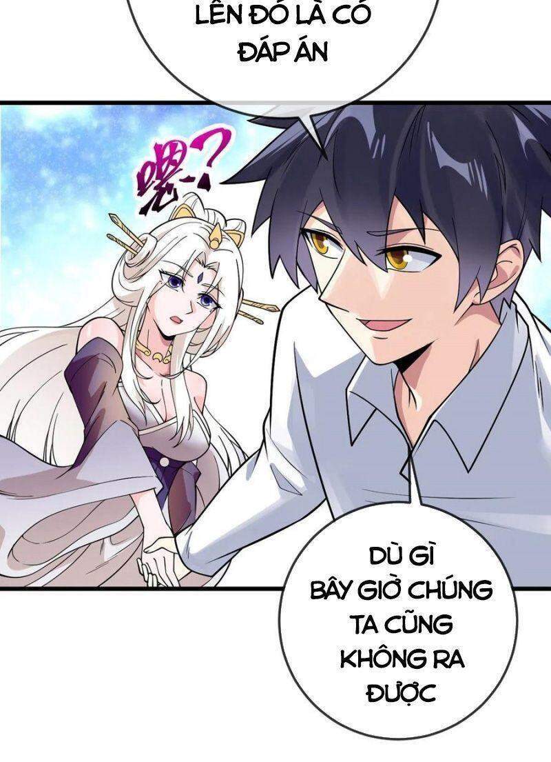 Vạn Hồn Hào Tế Chapter 126 - Trang 2