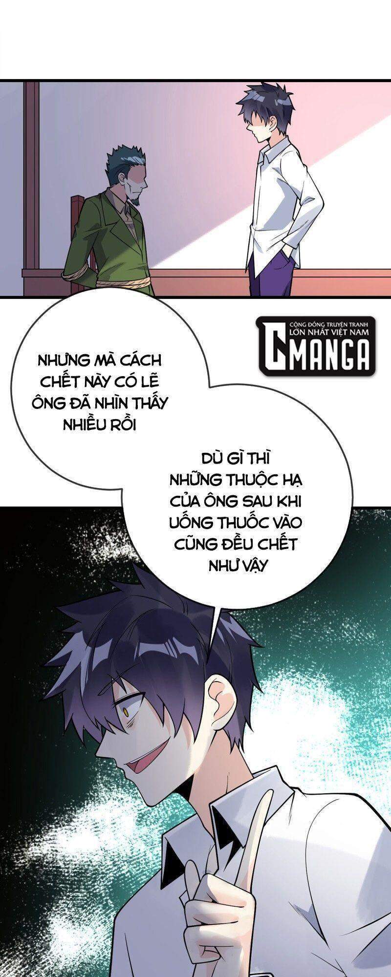 Vạn Hồn Hào Tế Chapter 117 - Trang 2