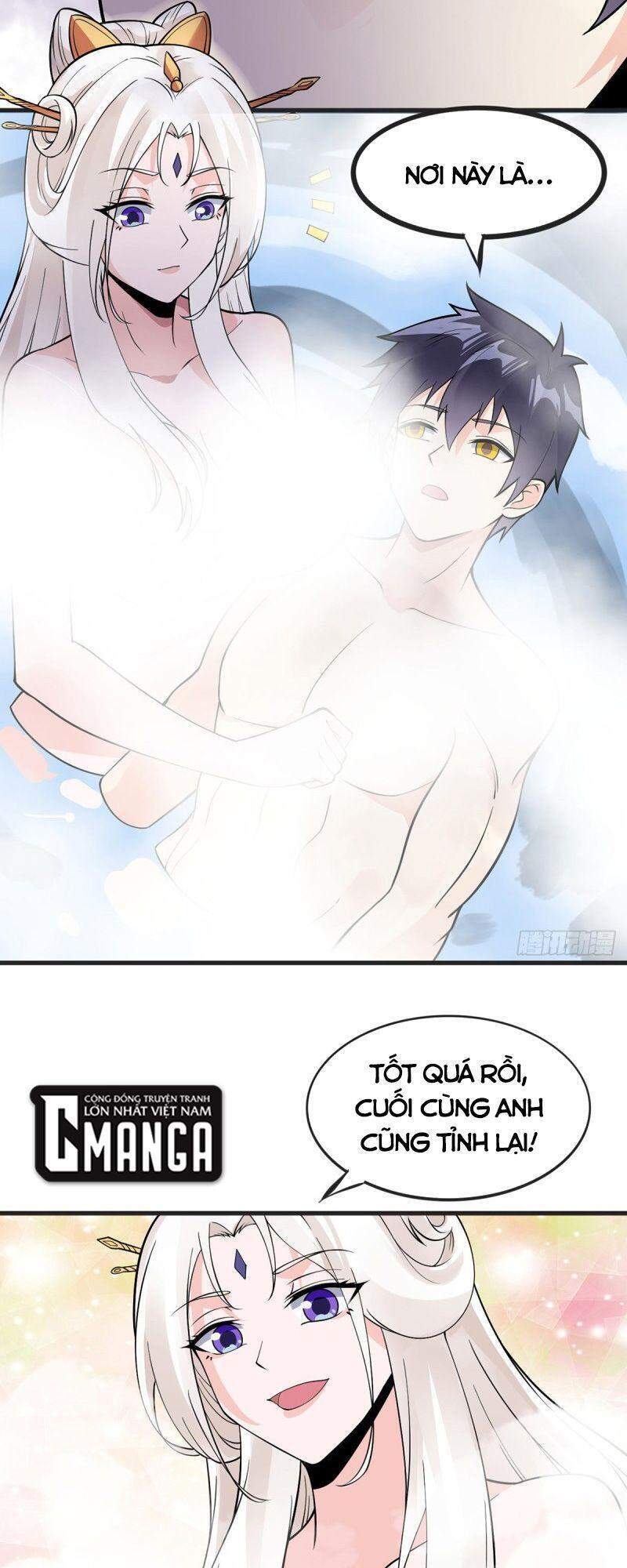 Vạn Hồn Hào Tế Chapter 105 - Trang 2