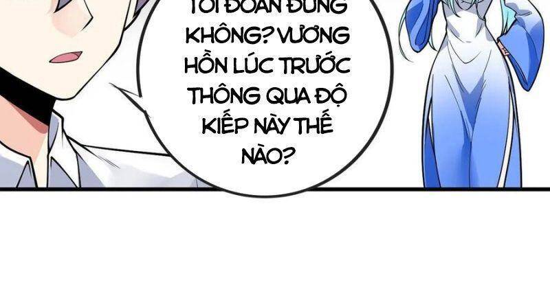 Vạn Hồn Hào Tế Chapter 97 - Trang 2