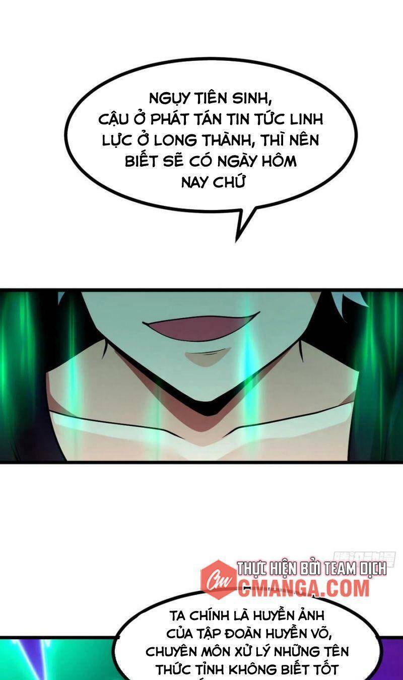 Vạn Hồn Hào Tế Chapter 71 - Trang 2